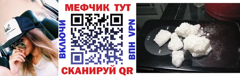 Все наркотики Боровск ГАШИШ  Cocaine  Меф  Марихуана 