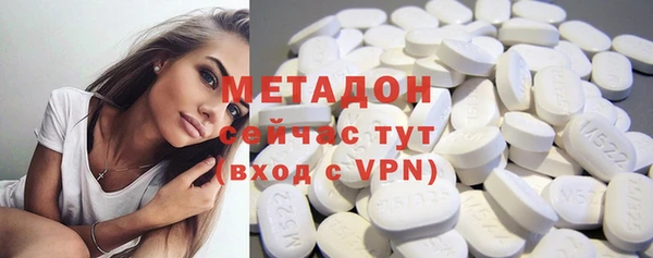 2c-b Алзамай