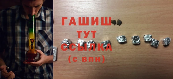 сатива Алексеевка