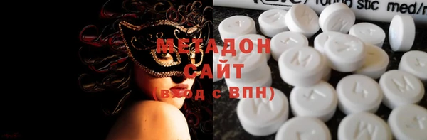 гидропоника Алексин