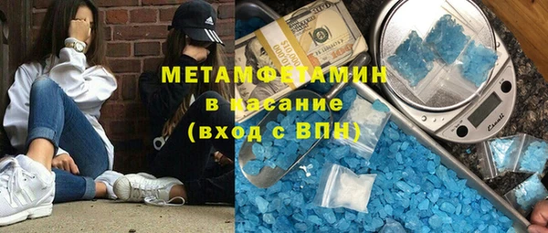 гидропоника Алексин