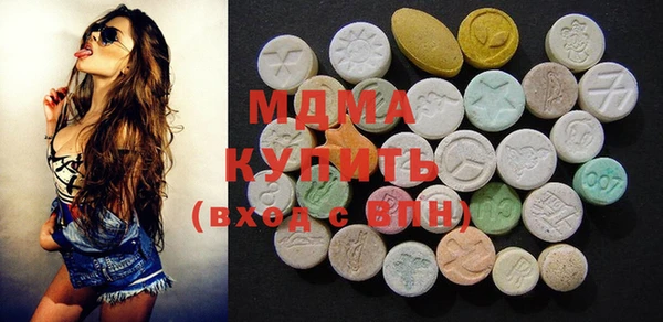 сатива Алексеевка