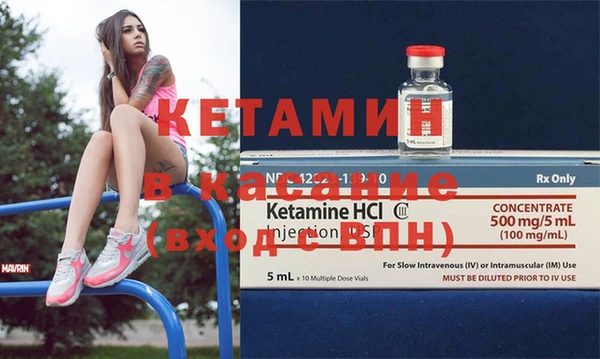 2c-b Алзамай