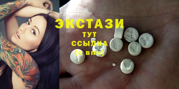 2c-b Алзамай