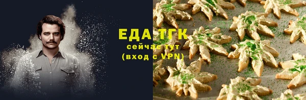 2c-b Алзамай