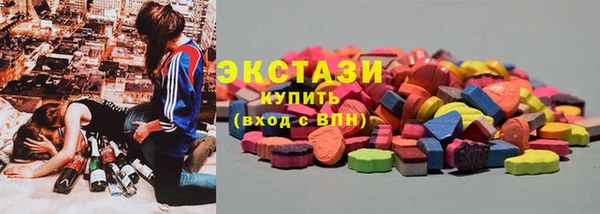 сатива Алексеевка